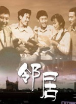 亚洲精品二区中文字幕